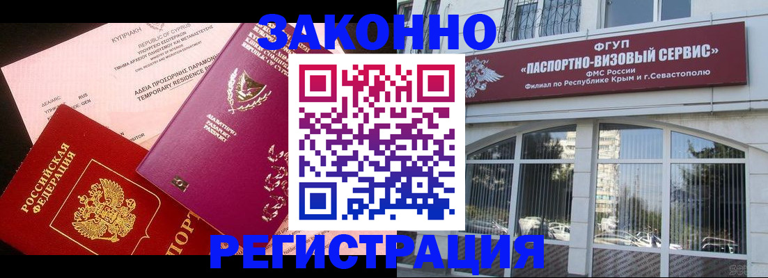 форма 3 в Кемерово